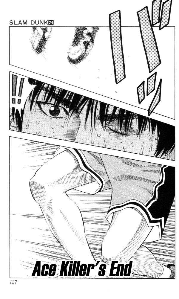 Slam Dunk, Chapter 213 image 01